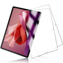 SZSL【2枚】 対応 Lenovo Tab P12 ZACH0002JP 12.7インチ 適用の 強化ガラスフィルム 対応 Lenovo Tab P12 ZACH0002JP 適用の 透過率高 気泡ゼロ 保護フィルム 対応 Lenovo Tab P12 タブレット 適用の 飛散防止 撥油性 指紋防止の商品画像