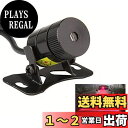 LEDレーザーフォグライト POOPEE 12V 24V全ての車型適用 オートバイも適用 追突防止バックフォグ 車用後付けフォグランプ 雪、雨、霧天気適用