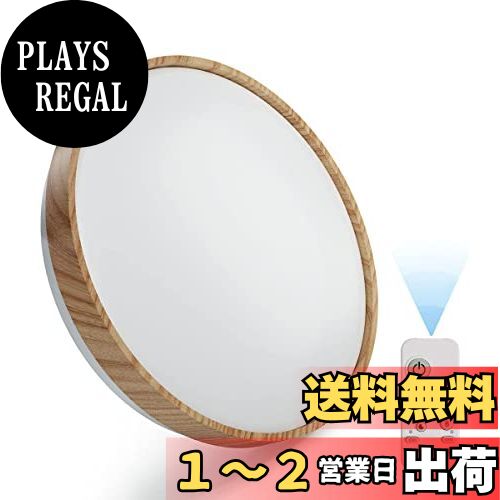 POOPEE LED󥰥饤 6 ̵ʳϢ³ĴĴ  ŵ忧 ⥳ 30W 3300LM Ʀ⡼ ...