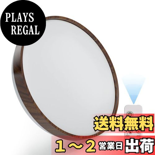 POOPEE LED󥰥饤 6 ⥳ Ĵ ̵ʳϢ³ĴĴ  ŵ忧 30W 3300LM Ʀ⡼...