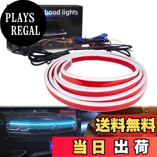 GZRUICA LED テープ フードライト LEDテープライト 流れるウインカー LED シーケンシャル 車用 防水 側面発光 極薄型 リモコン付き モード変更可能 シリコン ボンネットライト ディライト 汎用品 DC12V 1.2M アイスブルー/アンバー切替