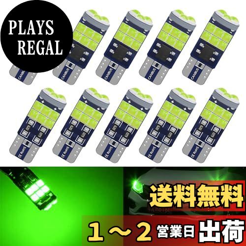 GZRUICA T10 LED Х ݥ ʥС 롼  ̵ 󥻥顼¢ ⵱ 3030ǻ S...