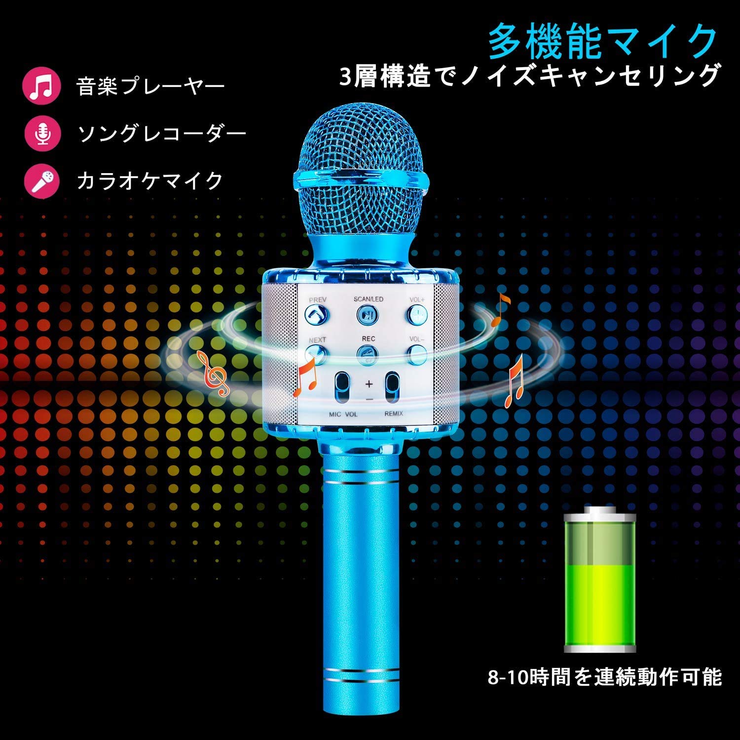 ������̵����ShinePick ���饪���ޥ��� Bluetooth �ޥ��� Ͽ����ǽ �磻��쥹�ޥ��� �Υ�������󥻥�� ��������ǽ���&ȼ�յ�ǽ ̵���ޥ��� ���ں��� ¿��LED�饤���դ� �������饪�� Android/iPhone���б� (�֥롼)