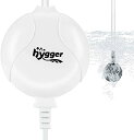 Hygger エアーポンプ 水槽用 酸素ポンプ 空気ポンプ エアレーション 酸素提供 低騒音 1.5W 効率的 省エネ 小型 ポータブル 熱帯魚 アクアリウム 観賞魚 飼育 水族館アクセサリー (ホワイト)