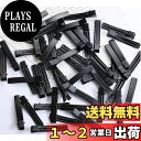 【LEISURE CLUB】ヘアクリップ 約30個入り 55mm ヘアピン 髪留め 金具 ヘアアクセサリー パーツ シルバー DIY ホビー 業務用 大人 子供...
