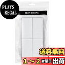 BRAVESHINE 面ファスナー 両面テープ付き 超強力 面ファスナーテープ 5cm×10cm オスメスセット 防水タイプ 固定用