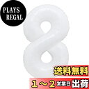 【LEISURE CLUB】誕生日 数字 バルーン 数字8 40インチ 大きい ホワイト 風船 セット バースデー パーティー デコレーション セット 記念日 結婚式 お祝い 誕生日 飾り付け (数字8, ホワイト)