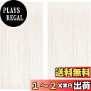 2個セット BRAVESHINE タッセルカーテン 誕生日 飾り付け 100cm*250cm パーティ 飾り カーテン birthday decorations...