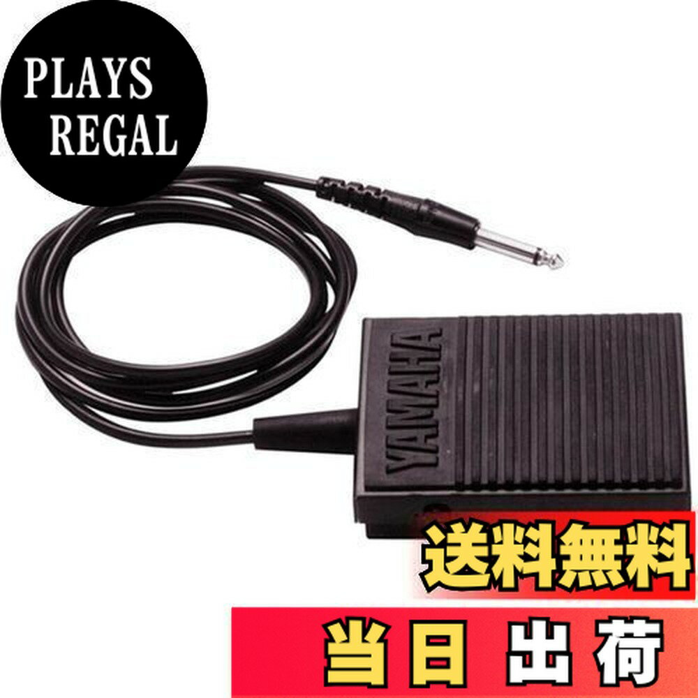 【送料無料】ヤマハ YAMAHA フットスイッチ FC5