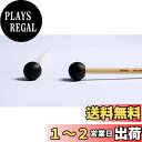 ヤマハ YAMAHA マレット レギュラーモデル MR-840