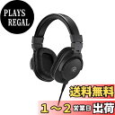 ヤマハ YAMAHA スタジオモニターヘッドホン HPH-MT5 ブラック