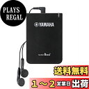ヤマハ(YAMAHA) パーソナルスタジオ STX-2