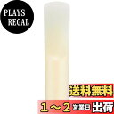 ヤマハ Venova専用樹脂製リード 交換用 YVS-100REED