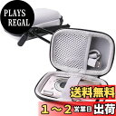 Canon IXY650 IXY200 IXY180 IXY210 デジタルカメラ 専用収納ケース (グレー)