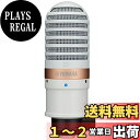 ヤマハ(YAMAHA) コンデンサーマイクロフォン 配信用 ホワイト YCM01 W