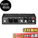 ヤマハ YAMAHA I/Oラック Dante対応 オーディオインターフェイス RUIO16-D