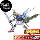 HG 1/144 R-17 GAT-X105 パーフェクトストライクガンダム (機動戦士ガンダムSEED)