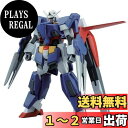 HG 1/144 AGE-1G ガンダムAGE-1 フルグランサ (機動戦士ガンダムAGE)