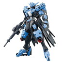 商品情報商品の説明説明 商品紹介 サーベル装備のスタイリッシュな機体「ガンダム・ヴィダール」がHGで登場。 特徴的なサーベルやハンドガンなど付属パーツが充実。 【付属品】サーベル×1、ライフル×1、ハンドガン×2 【商品内容】、成形品×4、ホイルシール×1、組立説明書×1 () 安全警告 該当なし主な仕様 (C)創通・サンライズ・MBSbrb対象年齢 :/b8才以上