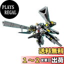 BANDAI SPIRITS(バンダイ スピリッツ) HGUC 機動戦士ガンダムNT ナラティブガンダム A装備 1/144スケール 色分け済みプラモデル