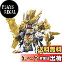 【送料無料】BANDAI SPIRITS(バンダイ スピリッツ) SDガンダム 三国創傑伝 馬超ガンダムバルバトス 色分け済みプラモデル