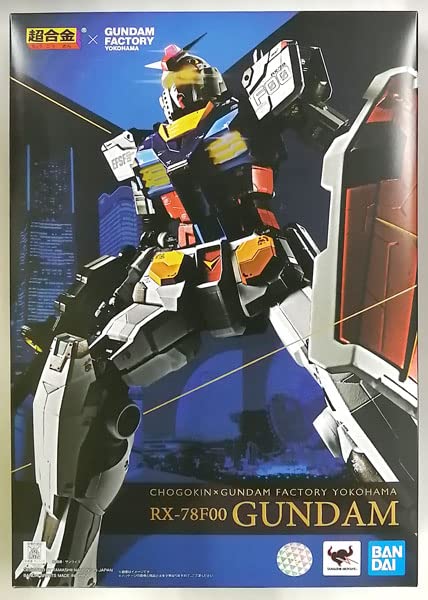 BANDAI SPIRITS(バンダイ スピリッツ) 超合金×GUNDAM FACTORY YOKOHAMA RX-78F00 ガンダム