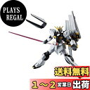 GUNDAM UNIVERSE 機動戦士ガンダム 逆襲のシャア RX-93 νGUNDAM 約150mm ABS&PVC製 塗装済み可動フィギュア