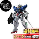 BANDAI SPIRITS GUNDAM UNIVERSE 機動戦士ガンダム00 GN-001 GUNDAM EXIA 約150mm ABS&PVC製 塗装済...