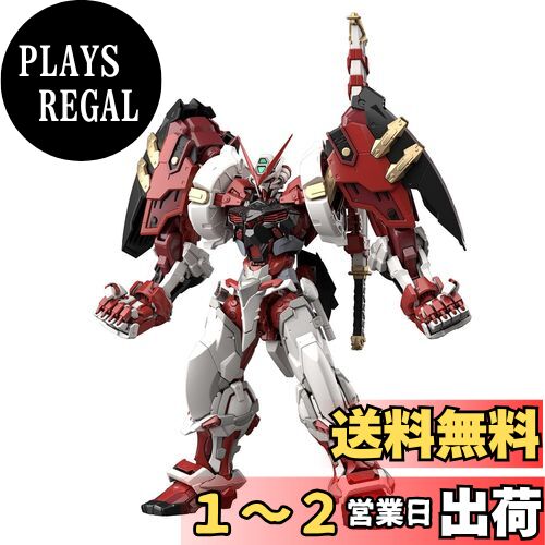 BANDAI SPIRITS nC][Vf @mK_SEED ASTRAY K_AXgC bht[ p[hbh 1/100XP[ Fς݃vf