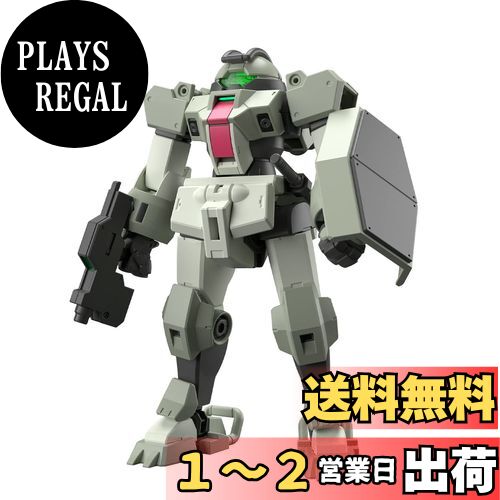 HG ưΥ  ǥߥȥ졼ʡ 1/144 ʬѤߥץǥ