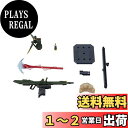 BANDAI SPIRITS(バンダイ スピリッツ) ROBOT魂 機動戦士ガンダムSEED AQM/E-X03 ランチャーストライカー & エフェクトパーツセ...