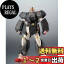 BANDAI SPIRITS(バンダイ スピリッツ) ROBOT魂 ＜SIDE MS＞ RX-78NT-1 ガンダムNT-1プロト ver. A.N.I.M.E.