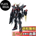 BANDAI SPIRITS(バンダイ スピリッツ) ROBOT魂 機動戦士ガンダムSEED GAT-X207 ブリッツガンダム ver. A.N.I.M.E....