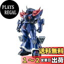 BANDAI SPIRITS(バンダイ スピリッツ) ROBOT魂 <SIDE MS> 『機動戦士ガンダム外伝 THE BLUE DESTINY』 MS-08T...
