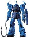 HGUC 1/144 MS-07B Ot (@mK_)