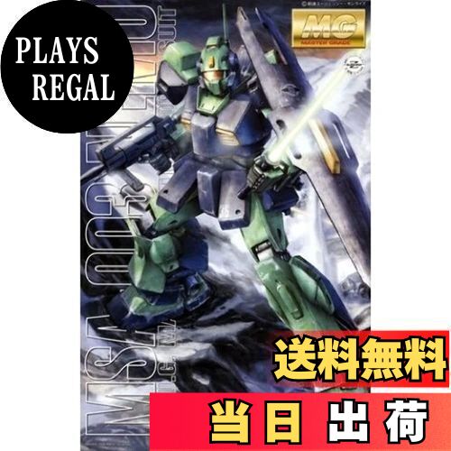 【送料無料】MG 1/100 MSA-003 ネモ (機動戦士Zガンダム)