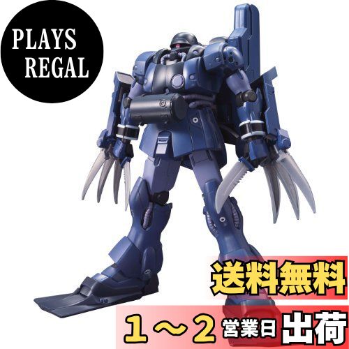 HGUC ưΥUC AMS-129M  1/144 ʬѤߥץǥ