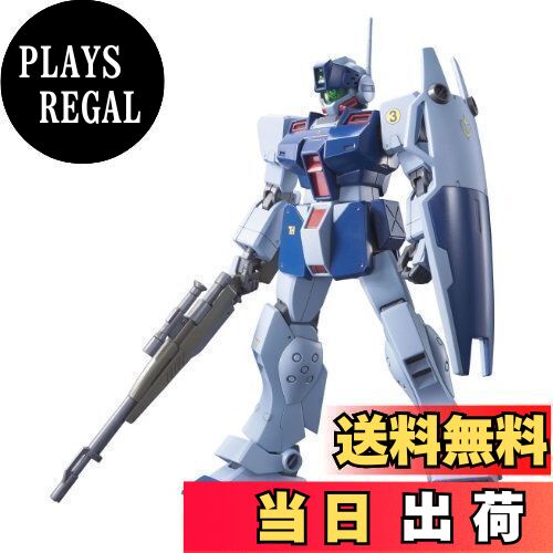 HGUC 1/144 RGM-79SP ジム・スナイパーII (機動戦士ガンダム0080 ポケットの中の戦争)