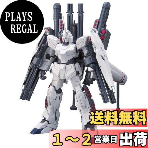 楽天市場】4543112819444(ホビー)の通販 楽天市場】4543112819444(ホビー)の通販