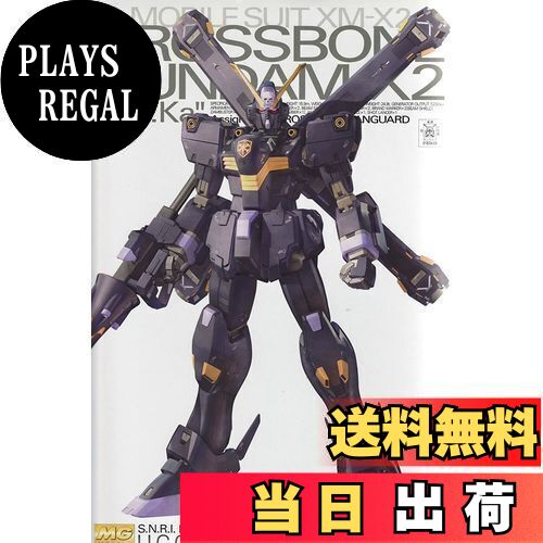 【送料無料】MG 1/100 XM-X2 クロスボーンガンダムX-2 Ver.Ka (機動戦士クロスボーン・ガンダム) [おもちゃ＆ホビー]