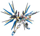 RG 機動戦士ガンダムSEED DESTINY ZGMF-X20A ストライクフリーダムガンダム 1/144スケール 色分け済みプラモデル