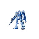 商品情報商品の説明説明 HGUC 1/144 ヅダ (機動戦士ガンダム MS IGLOO)が登場。 ()主な仕様 梱包サイズ:30cm×15cm×40cmbrパッケージ重量: 0.3 kgbr色: ブルー;ブラックbr対象性別: male