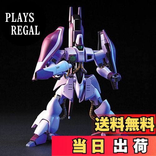 ̵HGUC ưZ AMX-003 C ϥޡ󡦥ѵ 1/144 ʬѤߥץǥ