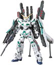 HGUC 機動戦士ガンダムUC フルアーマー・ユニコーンガンダム(デストロイモード) 1/144スケール 色分け済みプラモデル