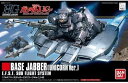 HGUC 機動戦士ガンダムUC ベース・ジャバー(ユニコーンVer.) 1/144スケール 色分け済みプラモデル