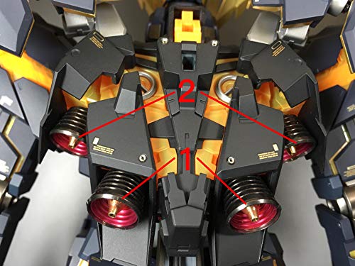 PLAYS REGALの【送料無料】PG 1/60 ユニコーンガンダム用 メタルバーニア セット(機動戦士ガンダムUC) (PG 1/60 RX-0 ユニコーンガンダム2号機 バンシィ・ノルン用)｜アングル2