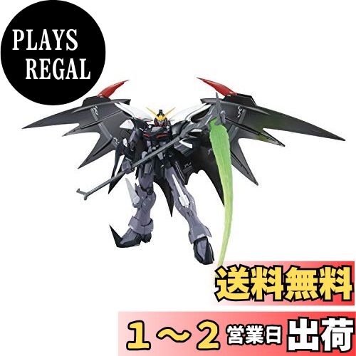 楽天市場】ガンダムデスサイズヘル ew版の通販 楽天市場】ガンダムデスサイズヘル ew版の通販