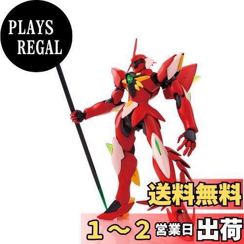 HG ưΥAGE 顼 1/144 ʬѤߥץǥ
