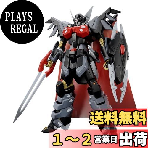 HG ưΥSEED FREEDOM ֥åʥȥɥ 1/144 ʬѤߥץǥ