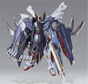 バンダイ(BANDAI) METAL BUILD クロスボーン・ガンダムX1 フルクロス